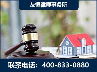 阿坝-万保险合同欺诈撤销案