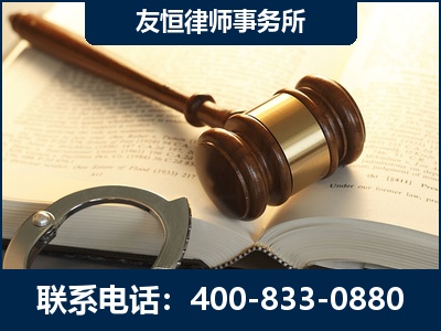 阿坝-某著名培训机构诈骗案