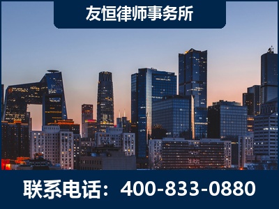 阿坝-刑事辩护律师---郑祥律师