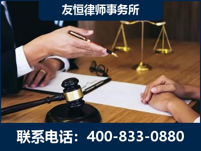 阿坝-故意伤害致人死亡案件