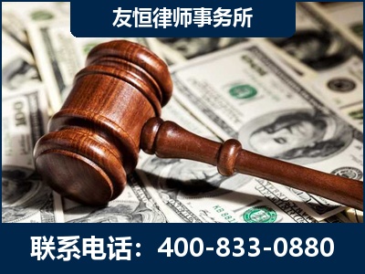 阿坝-李某委托型诈骗案