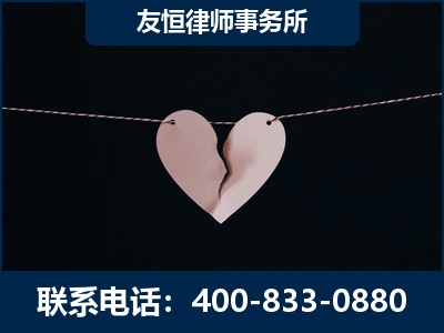 阿坝-继承律师----杨凌波律师