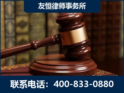 阿坝-杨凌波律师