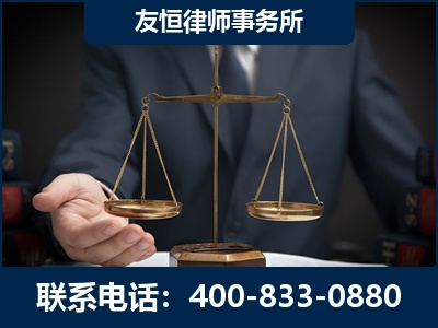 阿坝-虚开增值税发票律师----郑祥律师