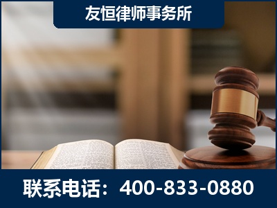 阿坝-合同诈骗改判无罪