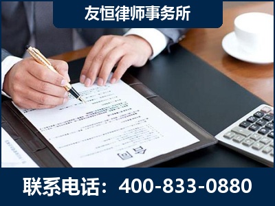 阿坝-销售代理合同减损一亿元案