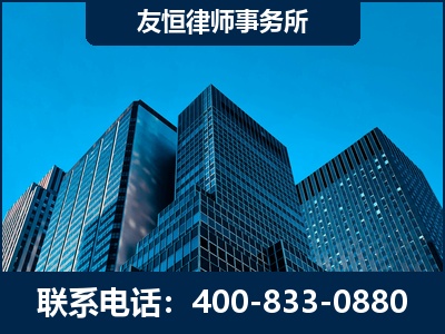 阿坝-刑事律师