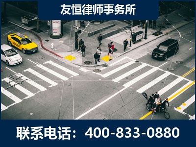 阿坝-刑事辩护律师