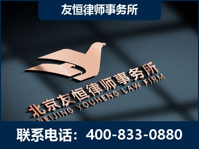 阿坝-企业展示图
