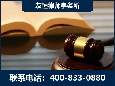 阿坝-刑事律师----郑祥律师