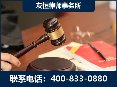 阿坝-经济适用房借名买房过户案