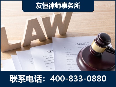 阿坝-伪造婚内五百万债务离婚案